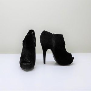 Suede booties